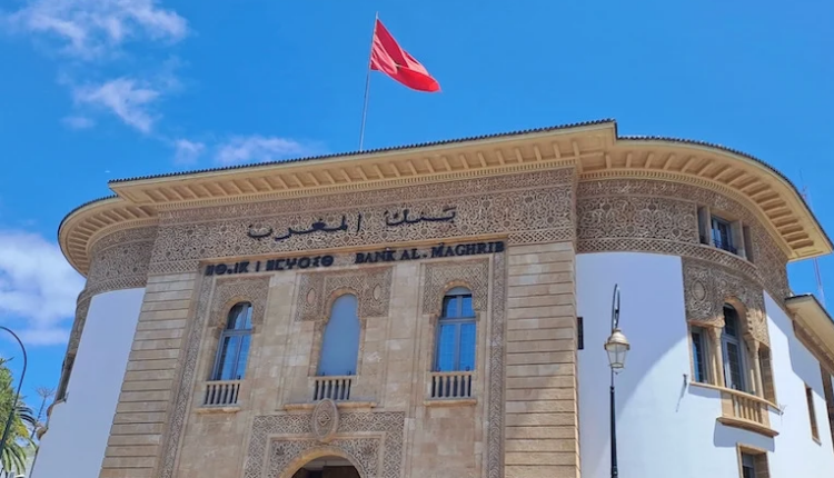 نمو القروض البنكية بالمغرب أبريل 2026